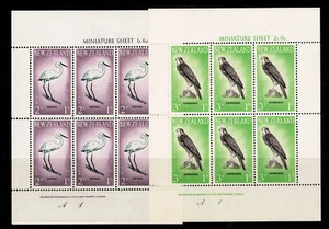 NEW ZEALAND SG MS807a, MINI SHEET, LH MINT. Cat £27. - Picture 1 of 1