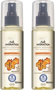 YSAMAX Silk Hydration Dry Oil Mist Spray 150ml, Refreshing Scent, - Picture 1 of 4