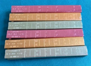 Set Of 6 Vintage Chadwick Measure- Clip Hemmers Multi Color Aluminum - Picture 1 of 6