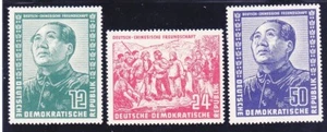 RDA 82-84 (Mi286-88) MNH 1951 Mao Tse-tung redistribución de tierras chinas - Imagen 1 de 1