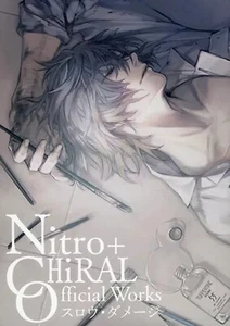 Nitro+CHiRAL Official Works Slow Damage Art Book Nitroplus 2021 From JAPAN - Picture 1 of 6