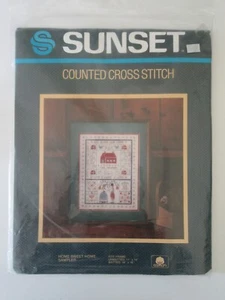 NOS Sunset Stitchery HOME SWEET HOME11x14 Customize Personalize Wall Picture Set - Picture 1 of 12