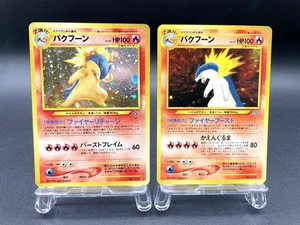 2 Set Typhlosion Neo Genesis No.157 Moderately Played Japanese Pokemon Card #2 - Picture 1 of 21