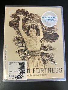 The Hidden Fortress (Criterion Collection) (Blu-ray, 1958) - Bild 1 von 3