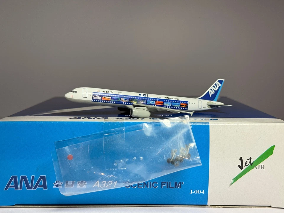 Dragon Wings 1:400 ANA All Nippon Airbus A321 JA101A "Scenic Film" J-004 - Image 1 of 2