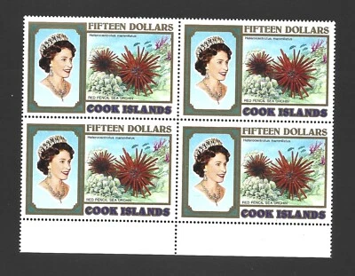 Cook Islands, 1994, SG1277, block of four. MNH. ref A625 - Image 1 of 2