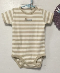 Carters Baby Boy Snap Crotch Shirt Size 12 Mo Too Cute Stripes Shades Beige 42 - Picture 1 of 5