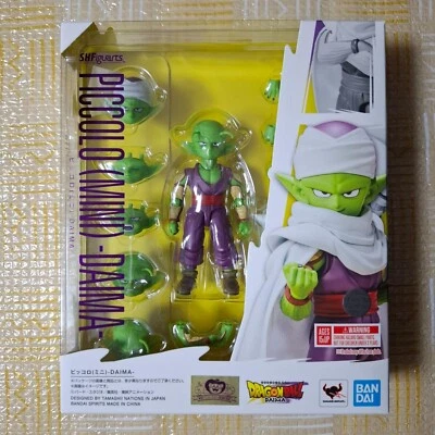 Figurine S.H.Figuarts Piccolo Dragon Ball Z Bandai neuve jamais ouverte Japon - Photo 1/4