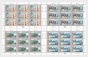 Gibraltar 2025 Our Schools II Education St. Martin’s Mary’s School 4x9v mnh FULL - Picture 1 of 1