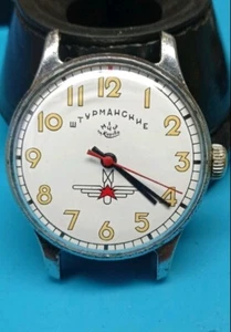 Watch USSR Vintage Mechanical Sturmanskie Military 1Mchz Serviced Video - Picture 1 of 11