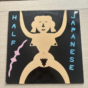 HALF JAPANESE MUSIC TO STRIP BY LP / VINYL RECORD - Picture 1 of 2