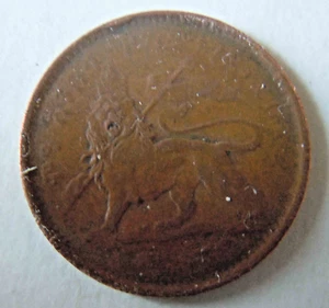 ERROR  Coin, Ethiopia, Menelik II, 1/32 Birr, 1889, VF, Copper NOT DATE - Picture 1 of 2