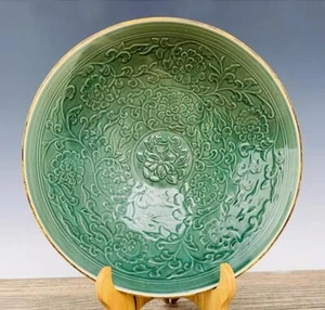 ANTIGUO RARO TAZÓN DE PORCELANA HORNO DORADO MARCADO GUAN CHINO (DG296) - Imagen 1 de 8