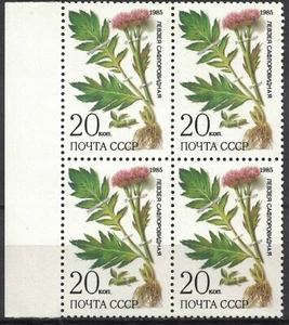 RUSSIA,USSR:1985 SC#5382 MNH block of 4 Medicinal Plant - Picture 1 of 2