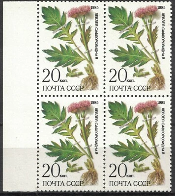RUSSIA,USSR:1985 SC#5382 MNH block of 4 Medicinal Plant - Image 1 of 2