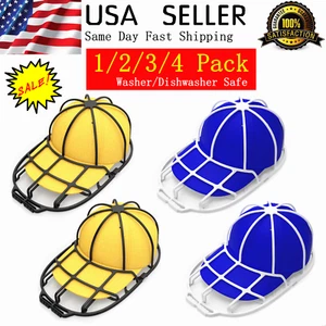 1/2/3/4 Hat Washer Baseball Cap Cleaner Machine Washing Cage Holder Frame Net - Picture 1 of 18