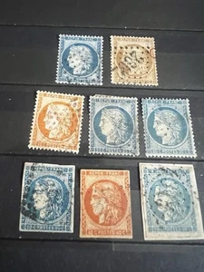 FRANKREICH 1870 Gruppe Imperf gebraucht - Bild 1 von 1