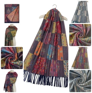 Patchwork Tree Print Women's Reversible Woven Wool Tassel Scarf Shawl 7890 - Picture 1 of 11