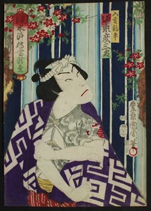 JAPANESE WOODBLOCK PRINT   TATTOO  KABUKI SUIKODEN - Picture 1 of 5