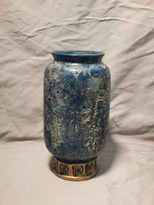 MCM Rosenthal Netter Bitossi Italy Blue Glazed Chinese Style Vase - Picture 1 of 15