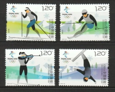 P.R. OF CHINA 2018-32 OLYMPIC WINTER GAMES SNOW SPORTS BEIJING 2022 冬奥会 4 STAMPS - Image 1 of 3