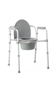 GUARDIAN G1-200X4 Steel Folding Bedside Commode - Picture 1 of 1