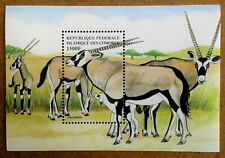 VINTAGE CLASSICS - Comoros 1999 - South African Oryx - Souvenir Sheet - MNH