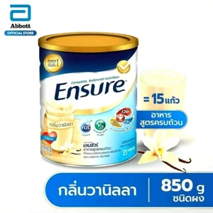 850g x1 Ensure Vanilla Complete Dietary Supplement Powder Nutrition Diabet - Picture 1 of 8