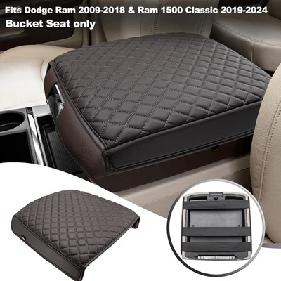 Fit Dodge RAM 1500 2500 3500 2009-2018 Floor Console Lid Armrest Cover Pad Brown - Image 1 of 4