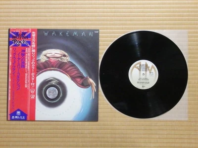 Rick Wakeman – No Earthly Connection GP-2002 Japan Insert Inner sleeve Obi - Image 1 of 4