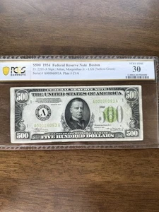 1934 500 dollar bill Boston (RARE District ) PCGS 30 PPQ No Comments - Picture 1 of 2