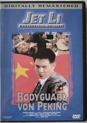 Bodyguard von Peking - Jet Li - Digitally Remastered - oop - RAR! - Bild 1 von 2