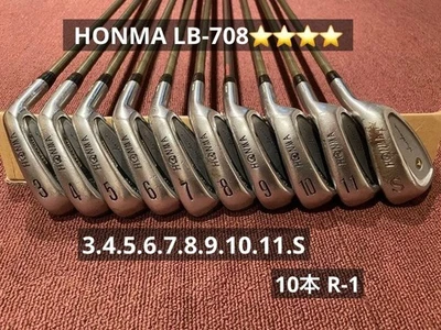 HONMA LB-708 H&F CAVITY Iron Set 3-11-SW(10Clubs) - Image 1 of 4