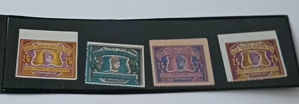 *^*4x Judaica 25c denominated Great Charity Matzo Fund stamp labels, MNH - Image 1 of 1