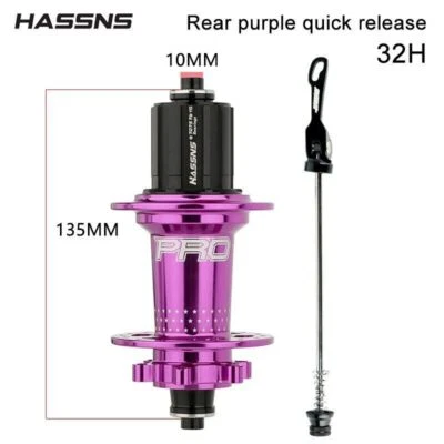 HASSNS PRO7 72 Clicks 6 Pawls 32H MTB 自行车山地自行车圆盘轮毂 — 第 1/4 张图片
