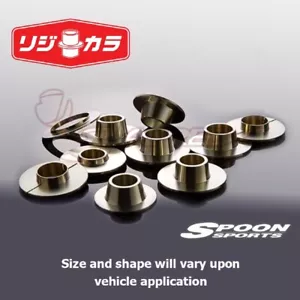 SPOON Front & Rear Rigid Collar Kit for RX-8 SE3P 50261-SE3-000/50300-SE3-000 - Picture 1 of 6