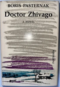 Doktor Schiwago von Boris Pasternak 1958 Nov. Edition - Bild 1 von 22