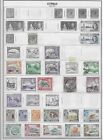 1937--1965  Cyprus sheet of  Stamps (48)  Rare Stamps