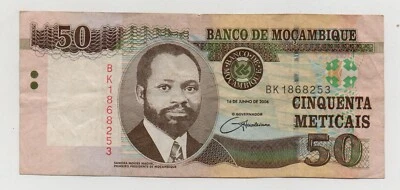 MOZAMBIQUE 50 METICAIS 2006 PICK 144 LOOK SCANS - Image 1 of 2