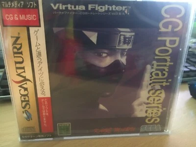 Virtua Fighter CG Portrait Series. Kage Maru. Sega Saturn. Japan NTSC. New. - Image 1 of 2