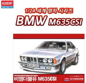 1/24 BMW M635 CSI Classic World Car Series Plastik Modellbausatz #15102 Academy - Bild 1 von 3