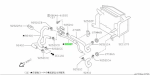 Manguera, toma de calefacción para: Nissan Skyline R33 GTR BCNR33 95-98 - Imagen 1 de 1