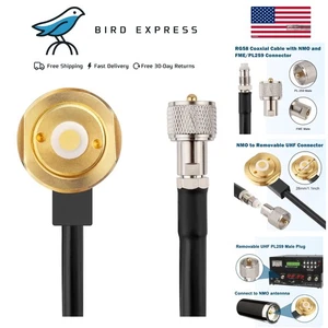 Cable de antena NMO, extensión de cable de antena CB coaxial RG58 de baja pérdida de 8 pies con NMO - Imagen 1 de 9