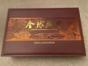 Shanghái 2010 Expo China Stamp A Grand Gathering Of Global Album Book Nuevo - Imagen 1 de 7