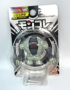 Moncolle Registeel Pokemon Figure Takara Tomy Rare Unopened Discontinued Japan - Picture 1 of 2