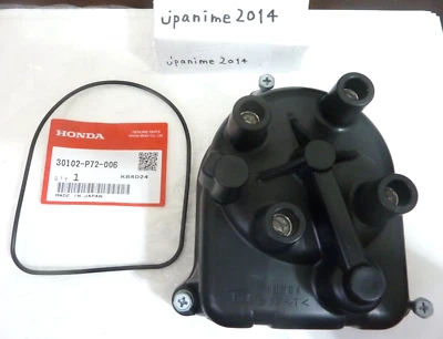 # Honda Genuine Distributor Cap 30102-P72-006 B18C INTEGRA GSR TYPE-R * - Image 1 of 3
