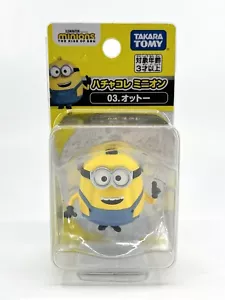 HachaColle: Minions - Otto - JAPAN IMPORT - US SELLER - Picture 1 of 6