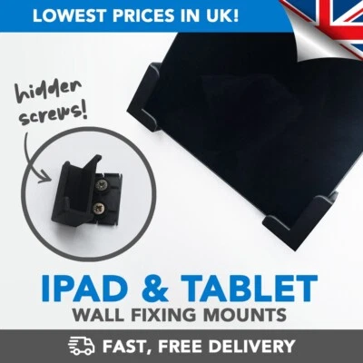 Universal Tablet Wall Mount Bracket Holder For Phone iPad Screen Control Panel - Image 1 of 2