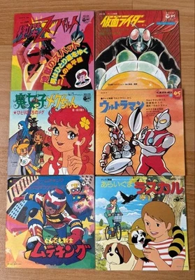 Anime masterpiece collection CD set - Image 1 of 2