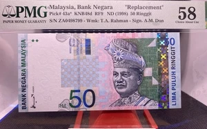 MALAYSIA BNM 1996 RM50 RINGGIT ZA0498799 REPLACEMENT NOTES. - Picture 1 of 4